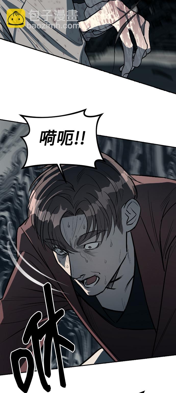 第13话30