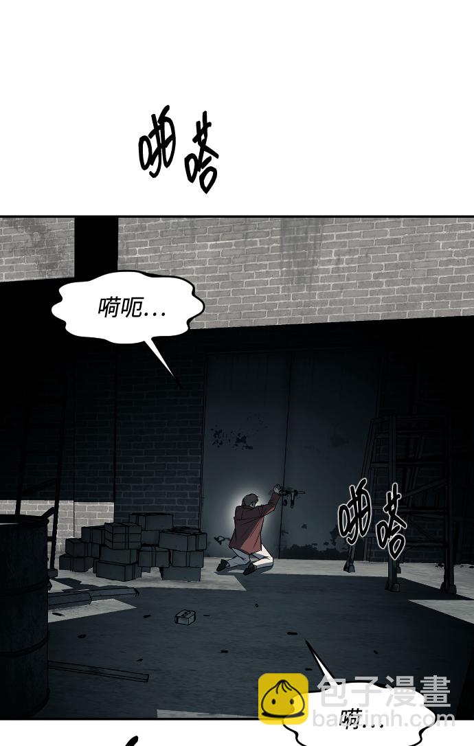 第13话35