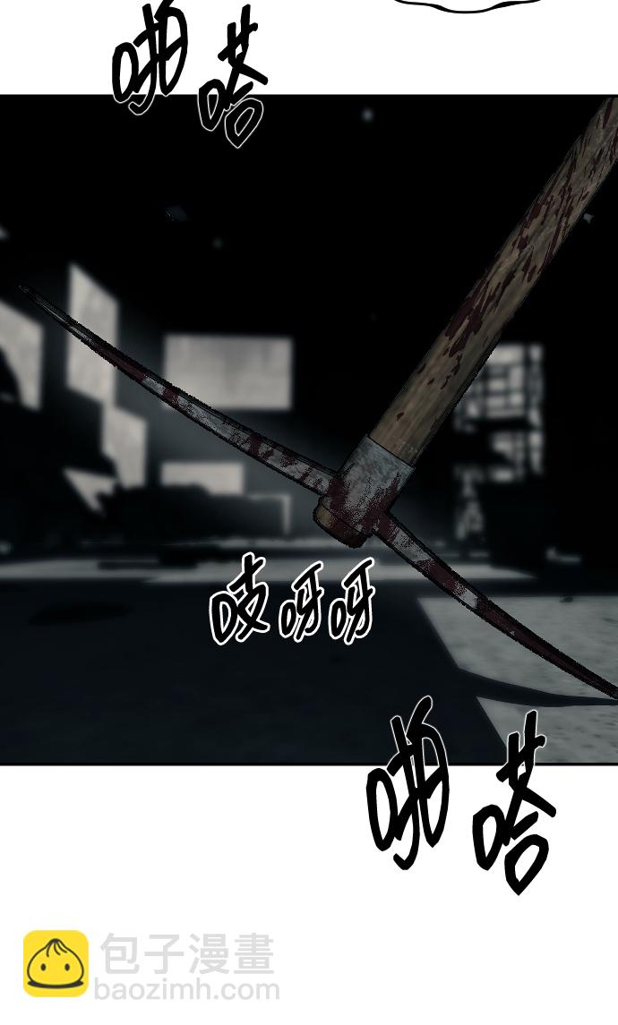 第13话36