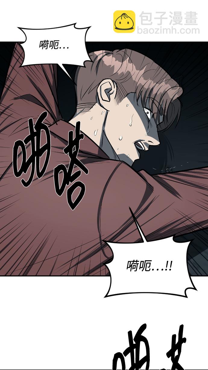 第13话37