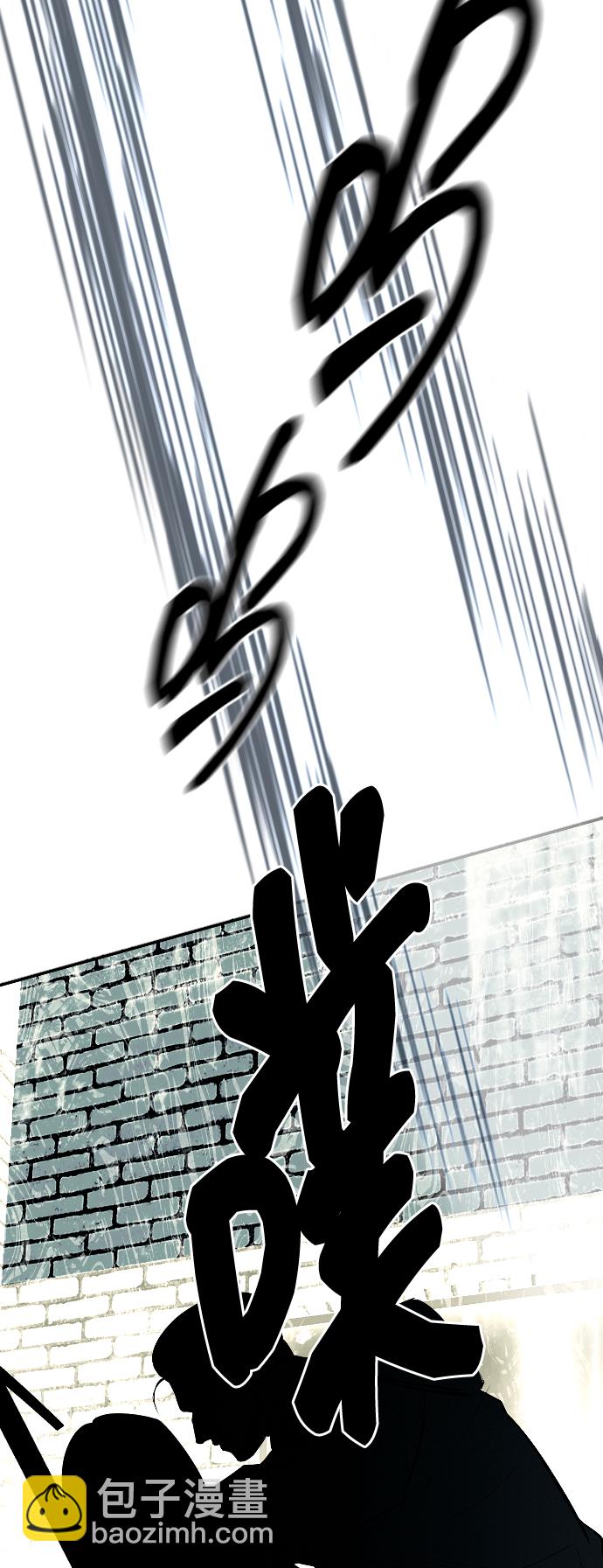 第13话41