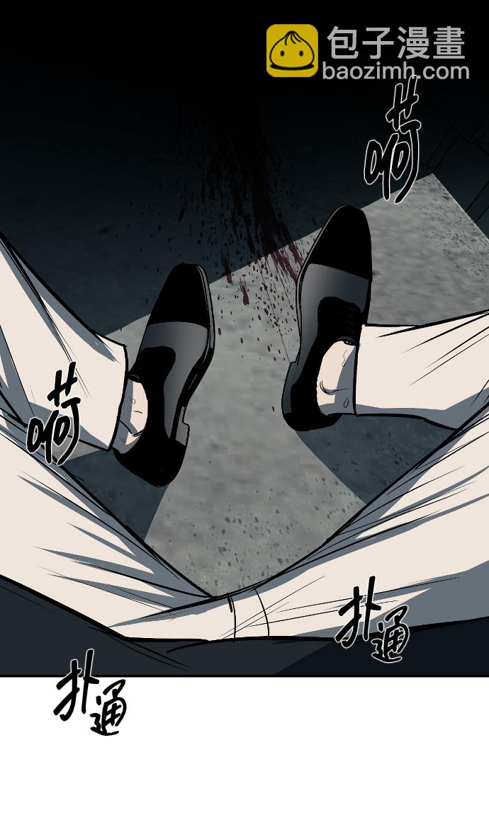 第13话51