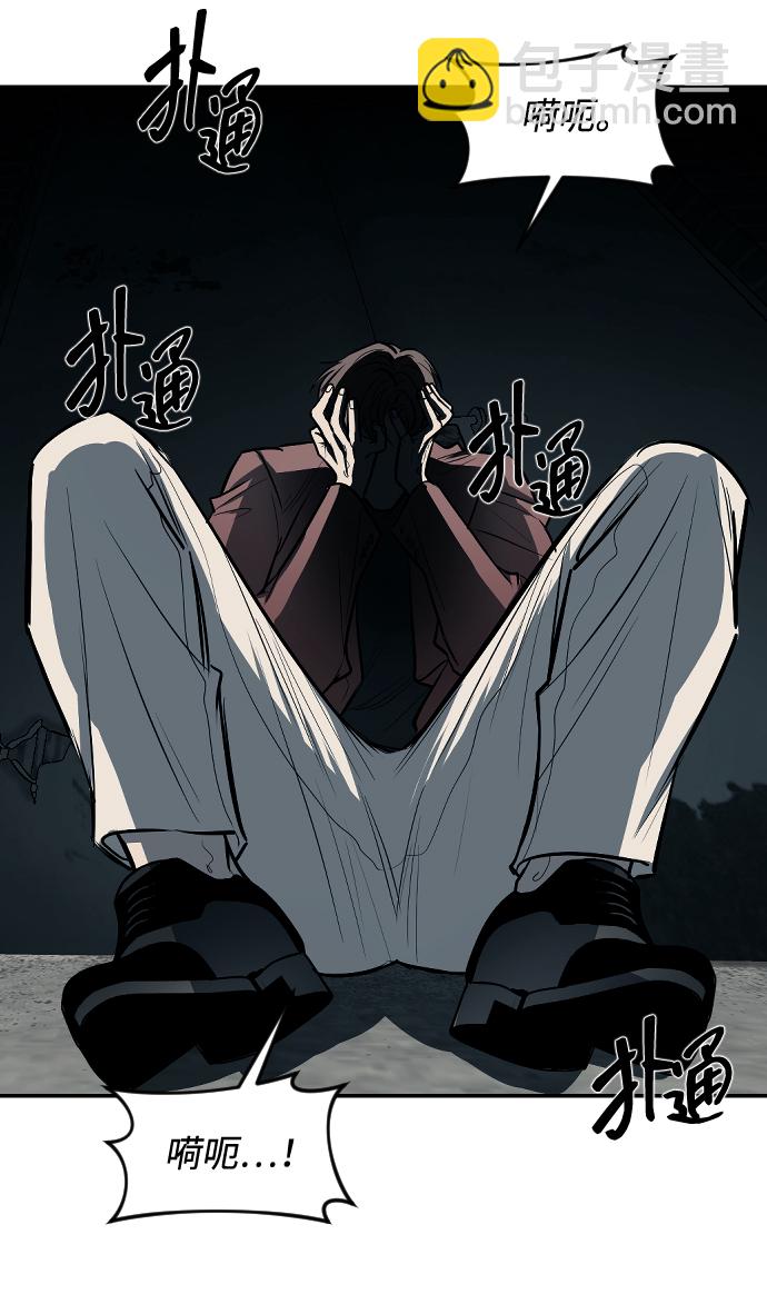 第13话52