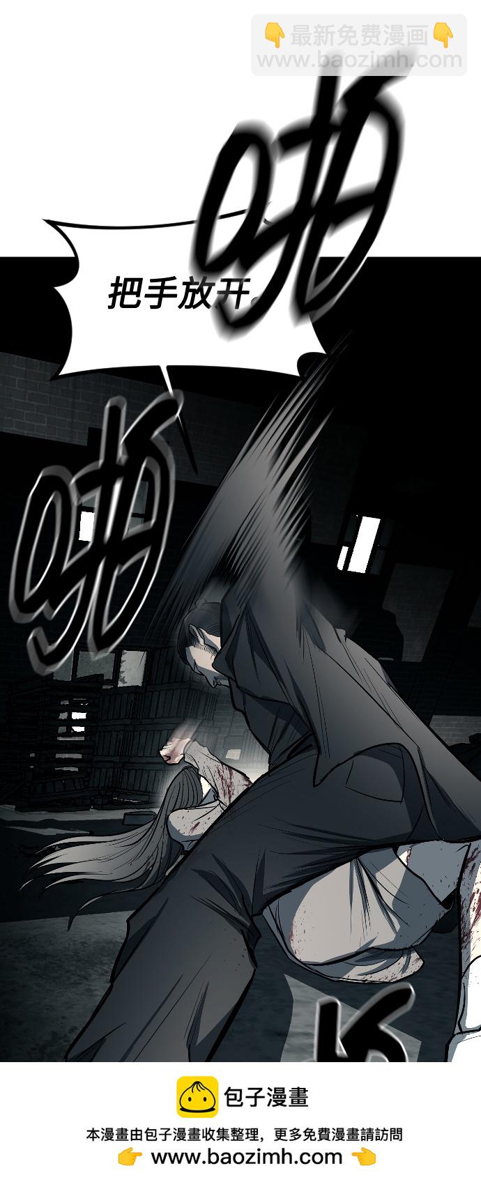 第13话53