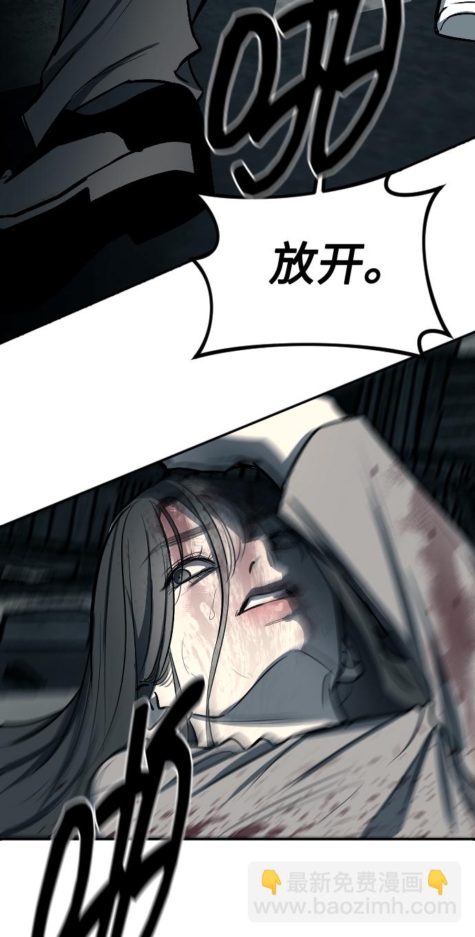 第13话54