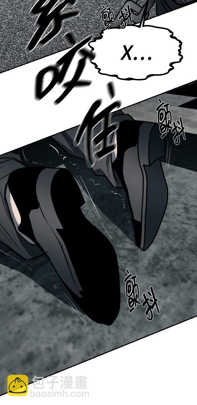 第13话59