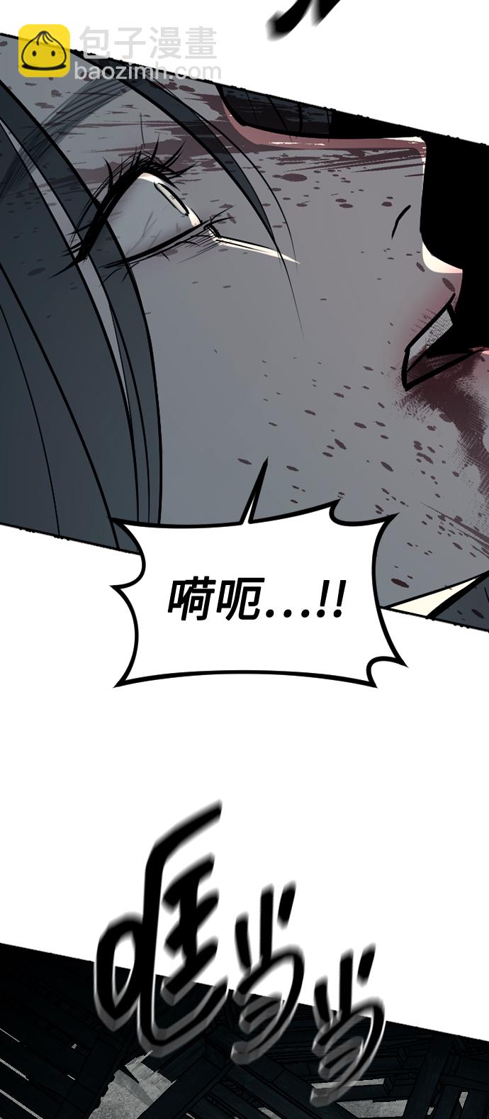 第13话61