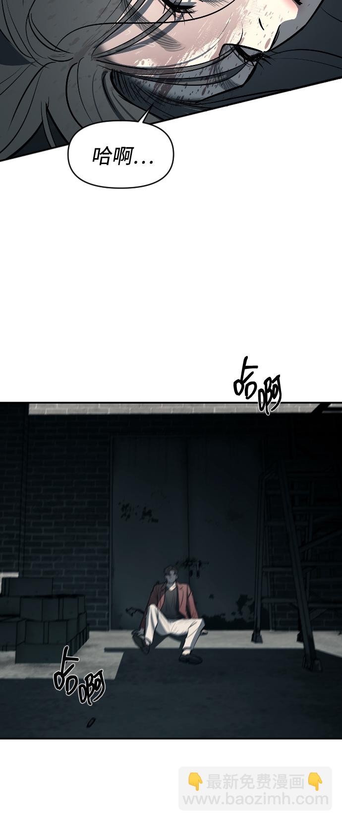 第13话65