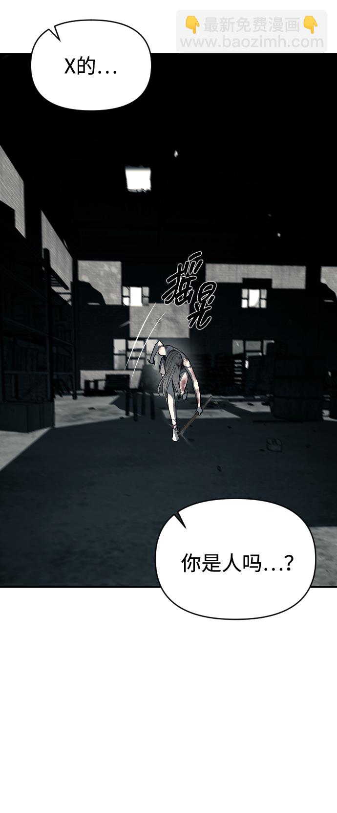 第13话67