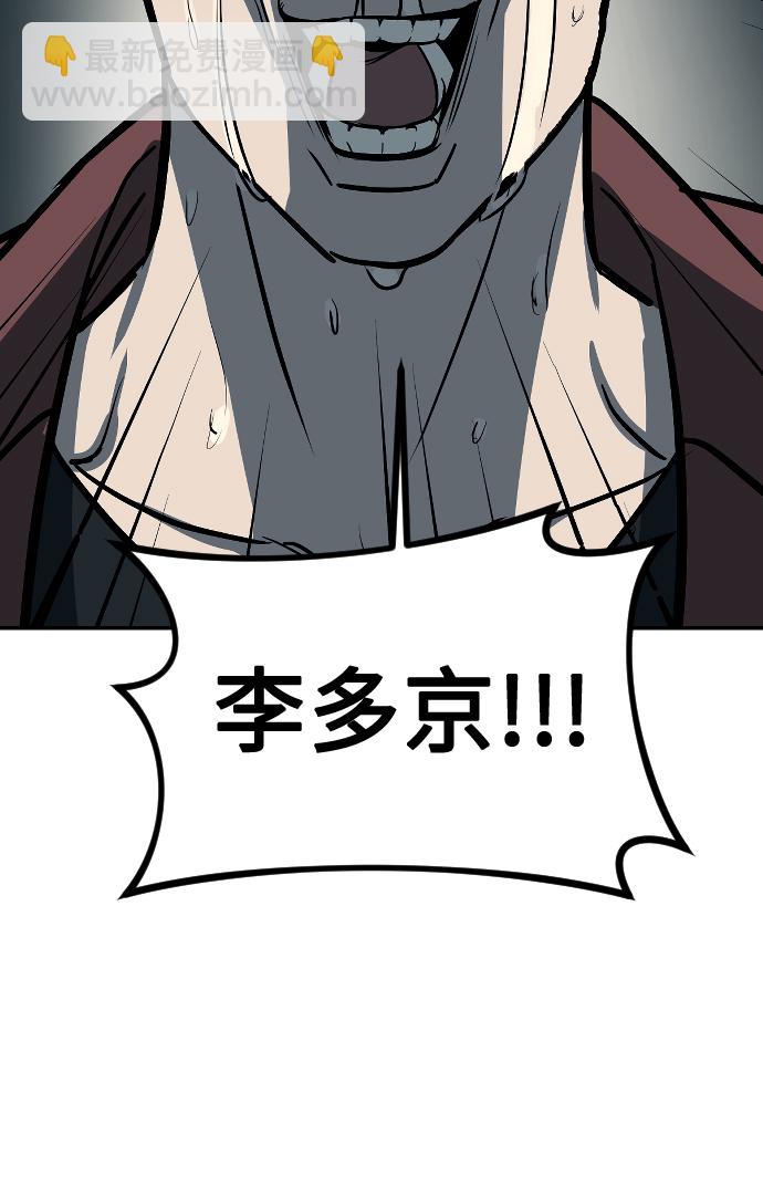 第13话69