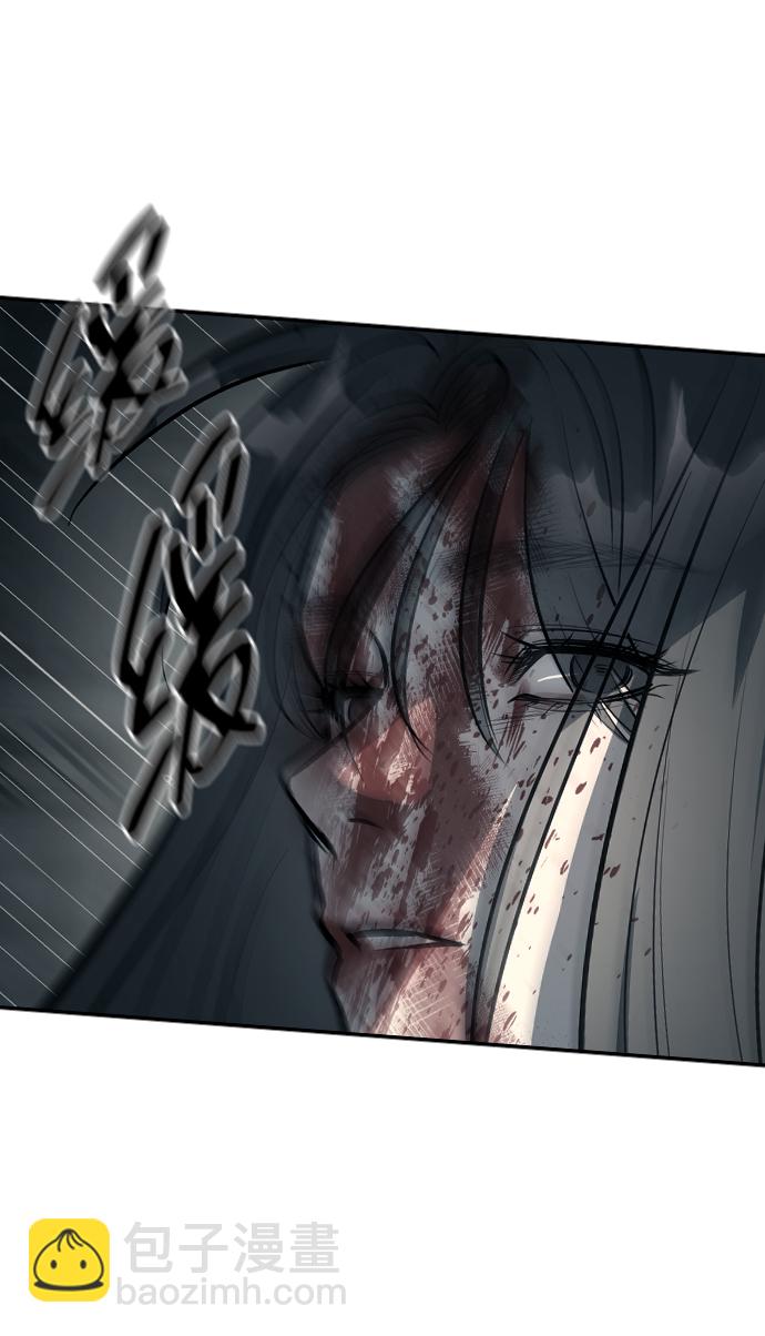 第14话10