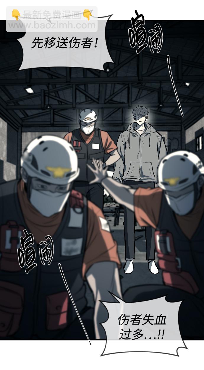 第14话13
