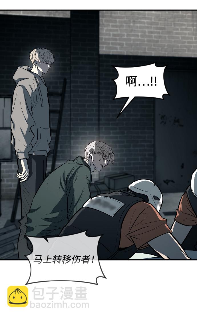第14话19