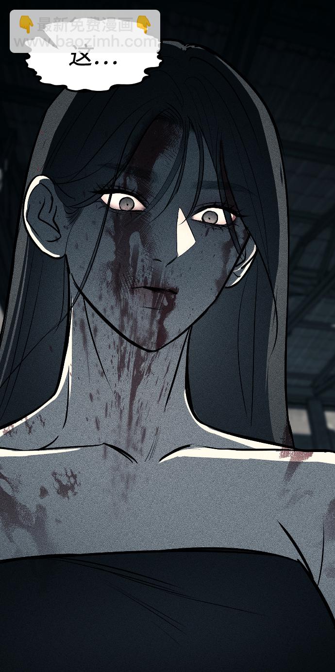 第14话2