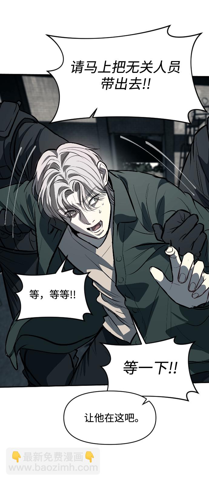 第14话20