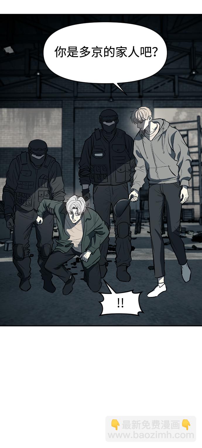 第14话22