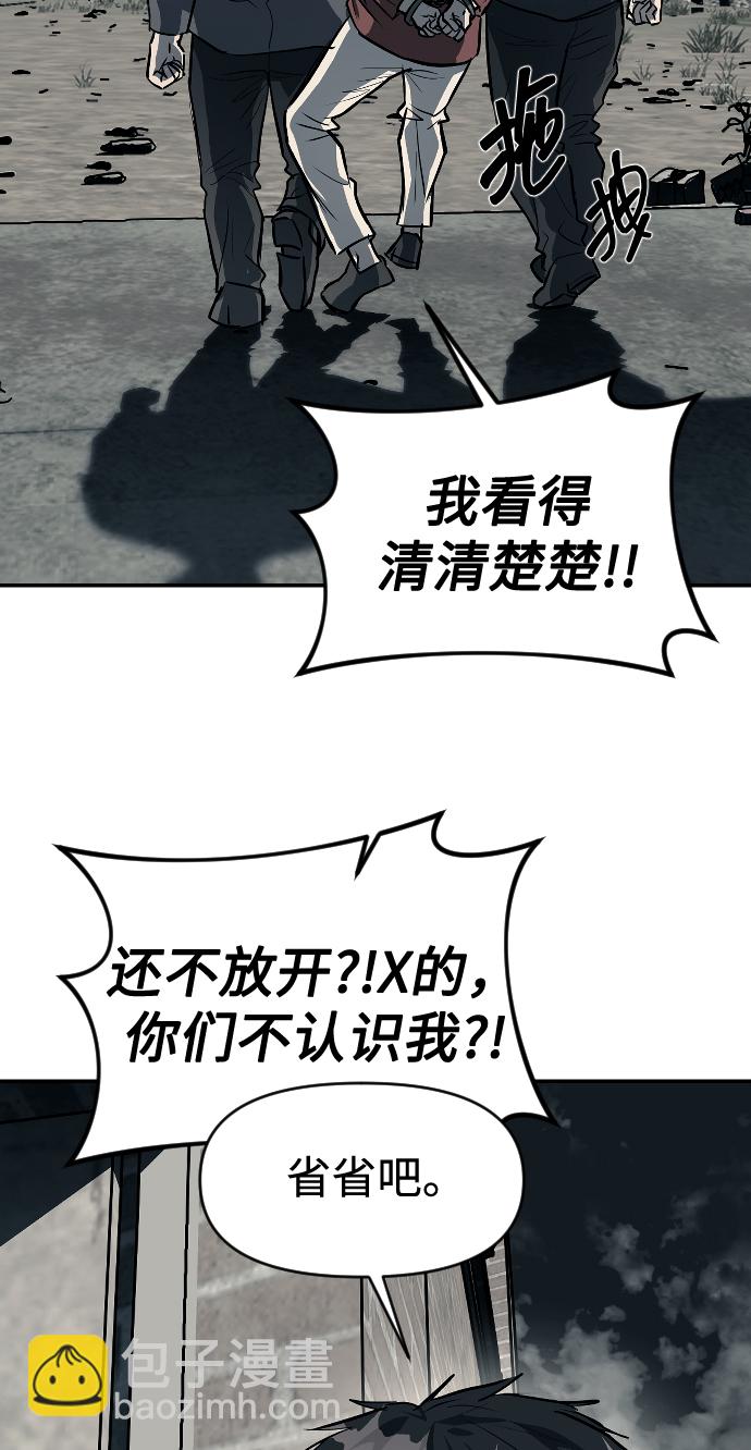 第14话26