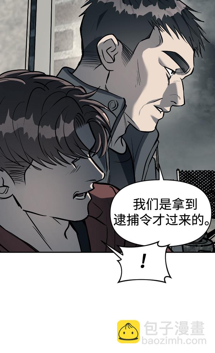 第14话27