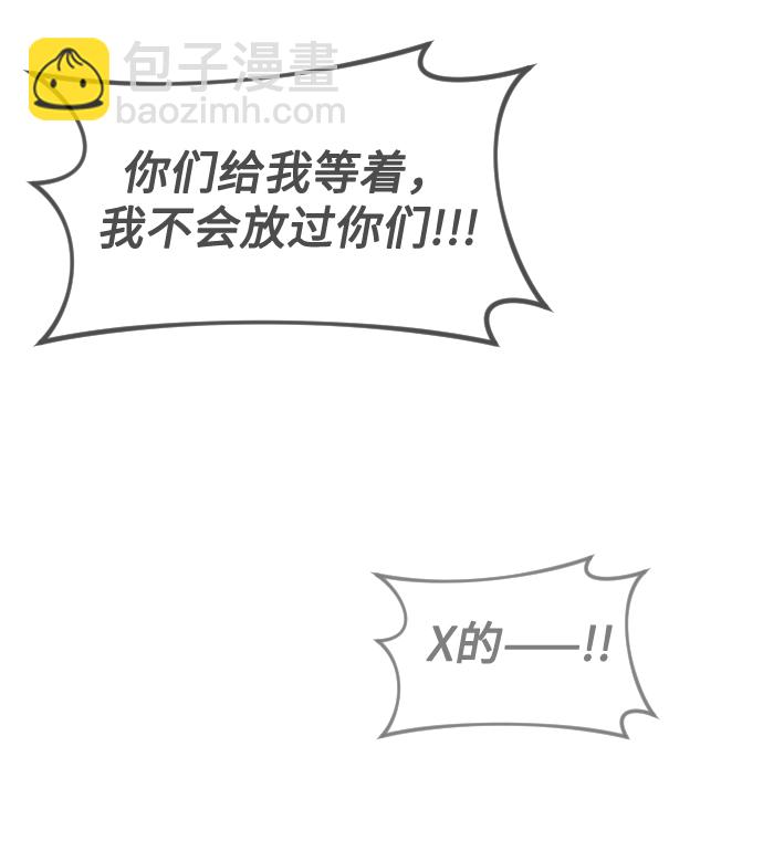 第14话32