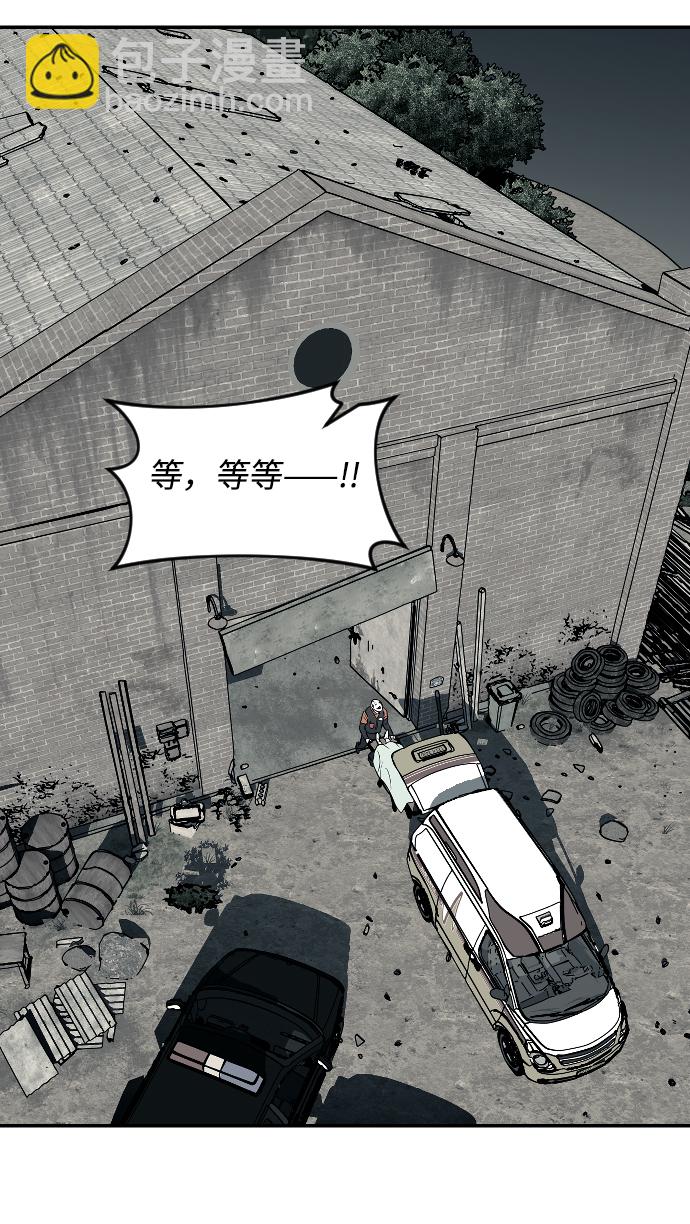 第14话33