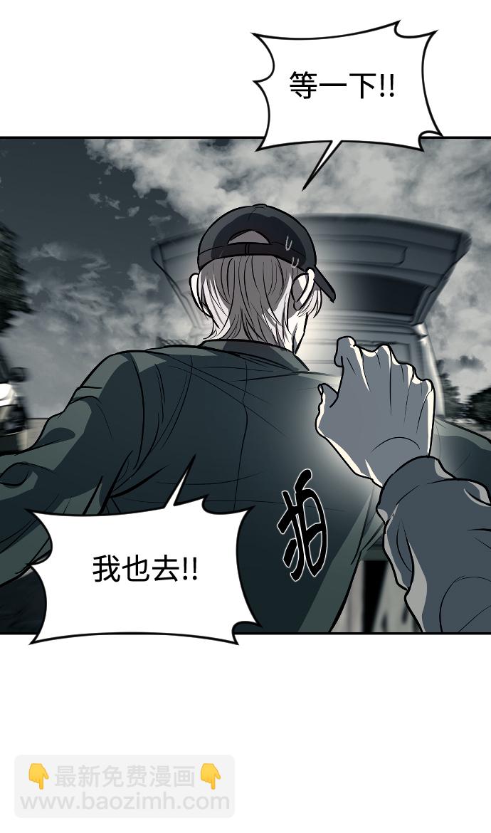第14话34