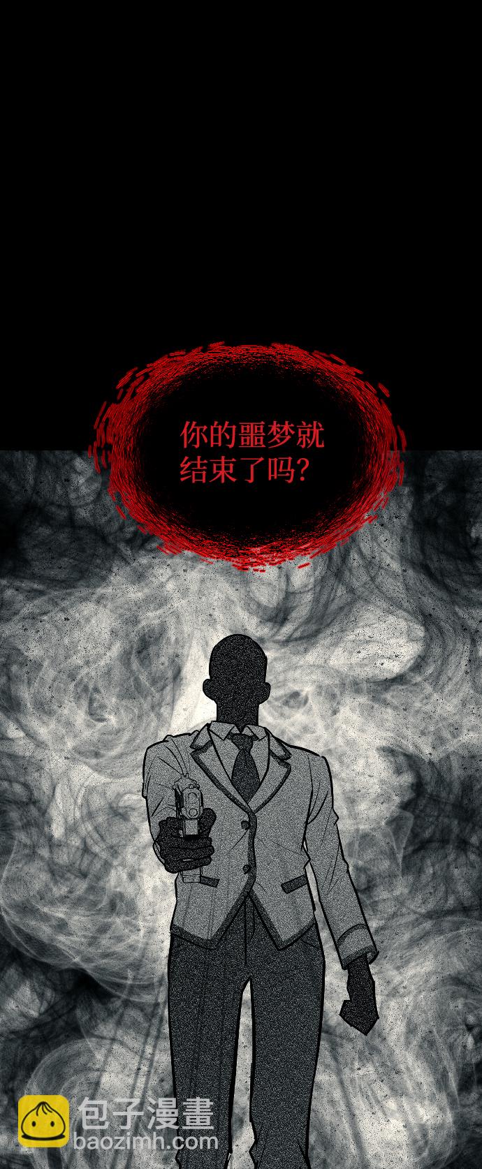 第14话47
