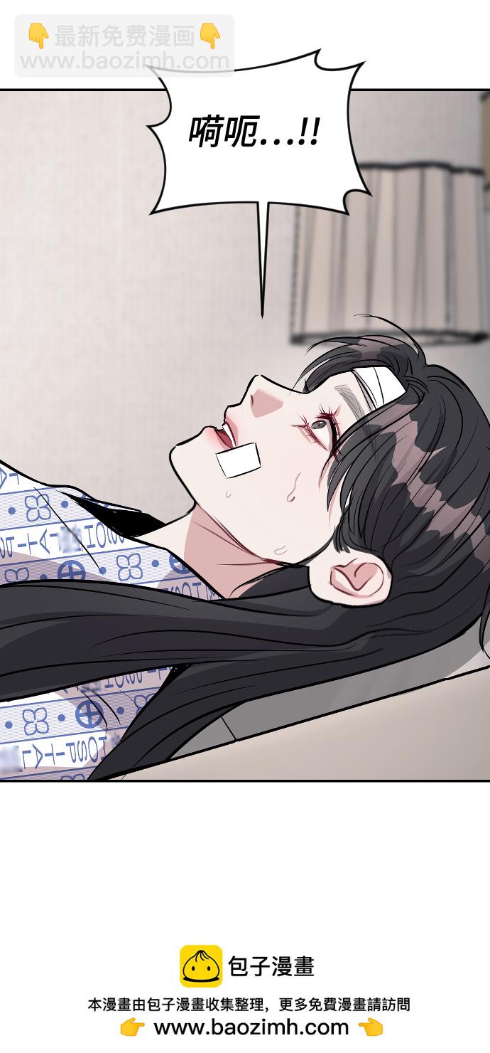 第14话49