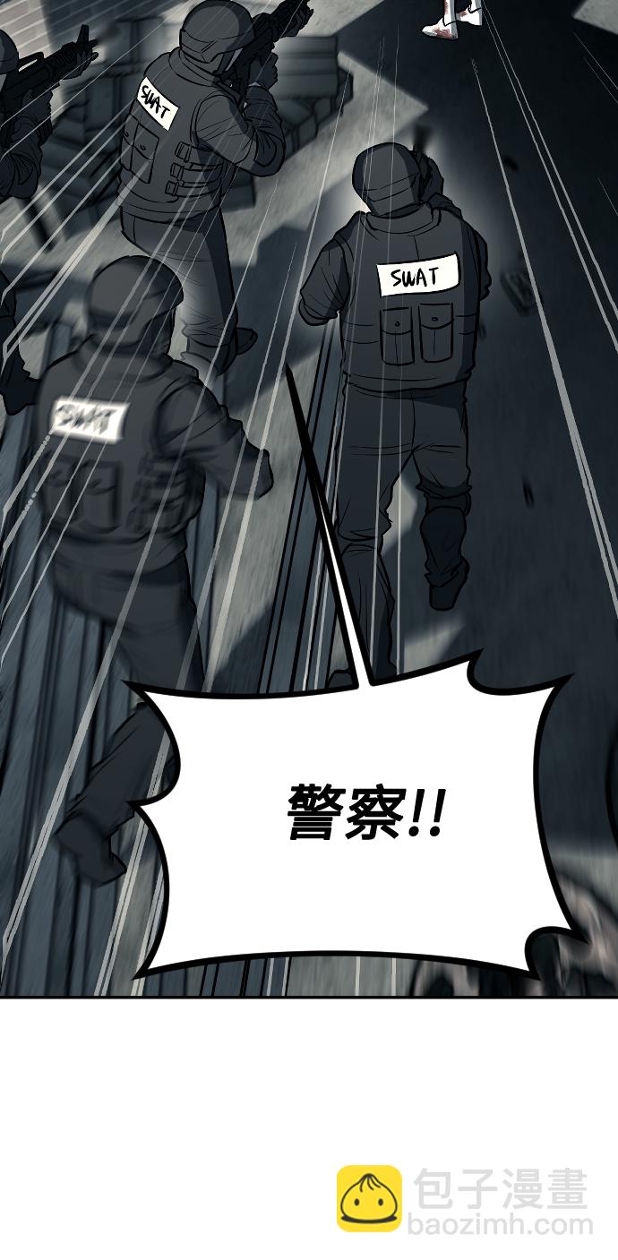第14话5