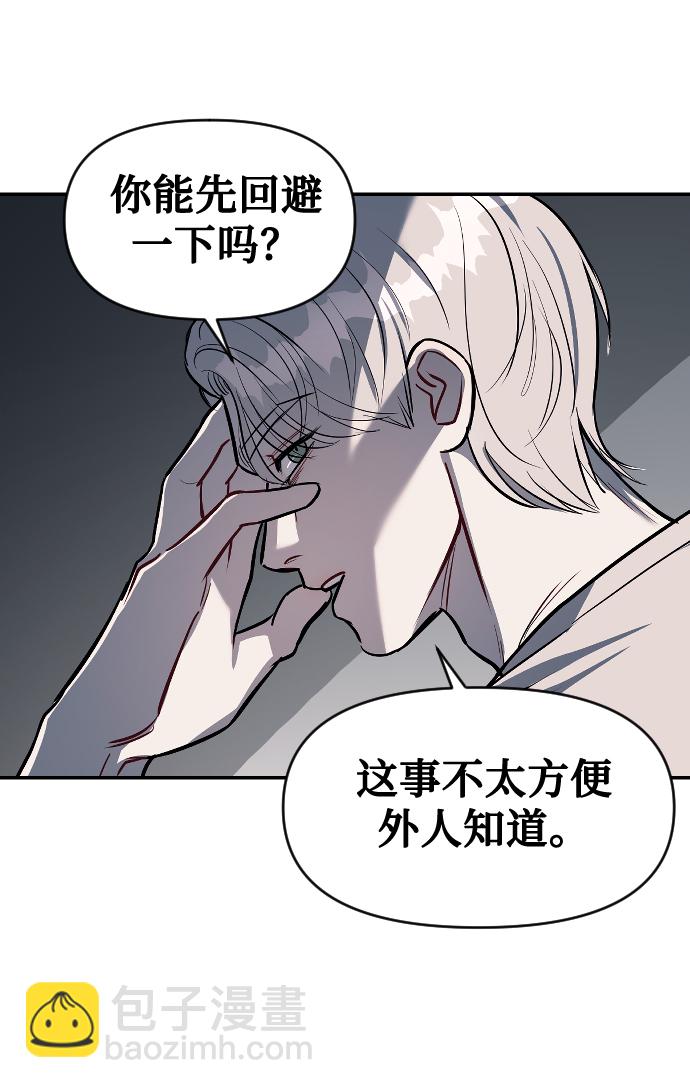 第14话65