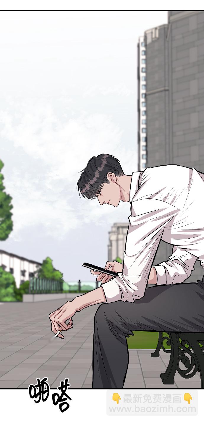 第14话78
