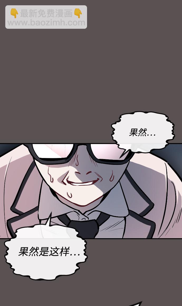 第15话13