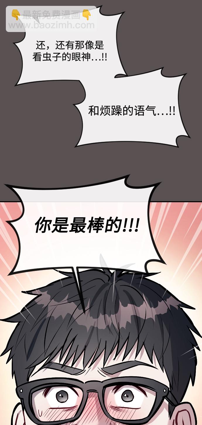 第15话15