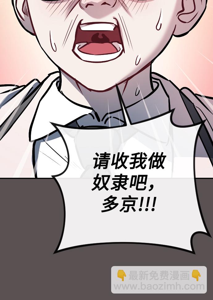 第15话16