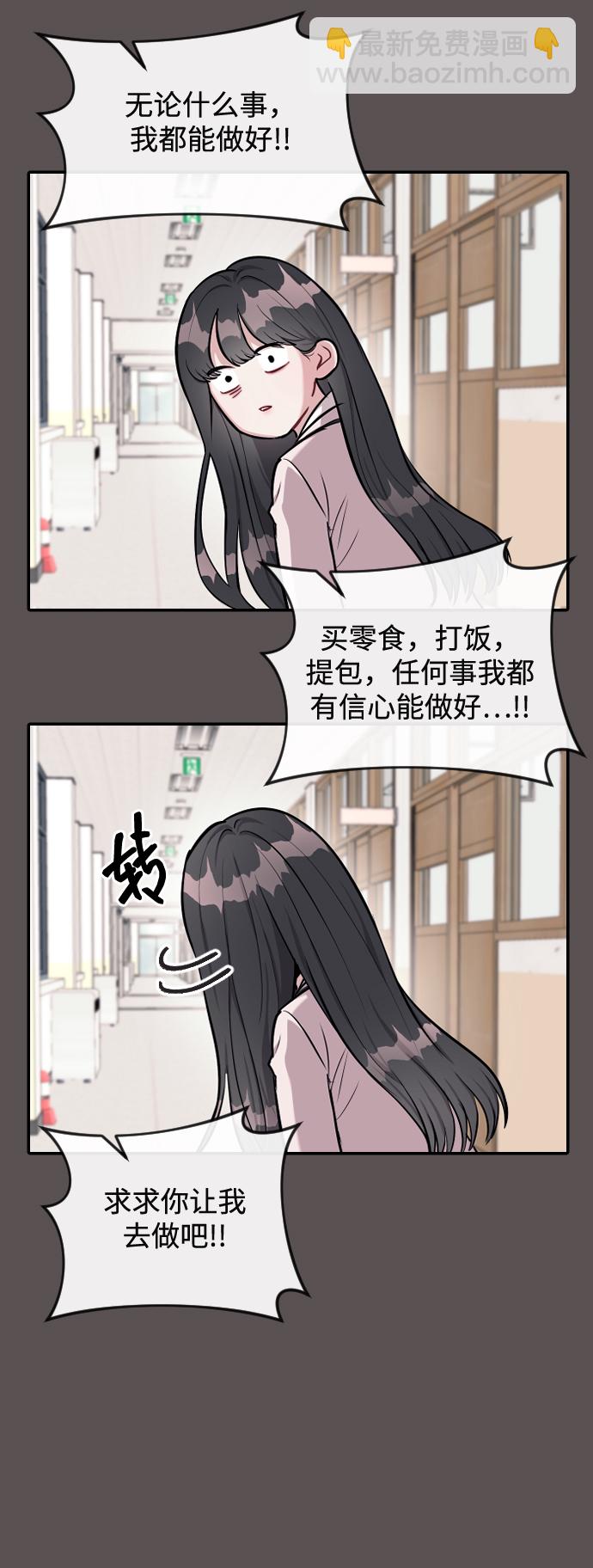第15话17
