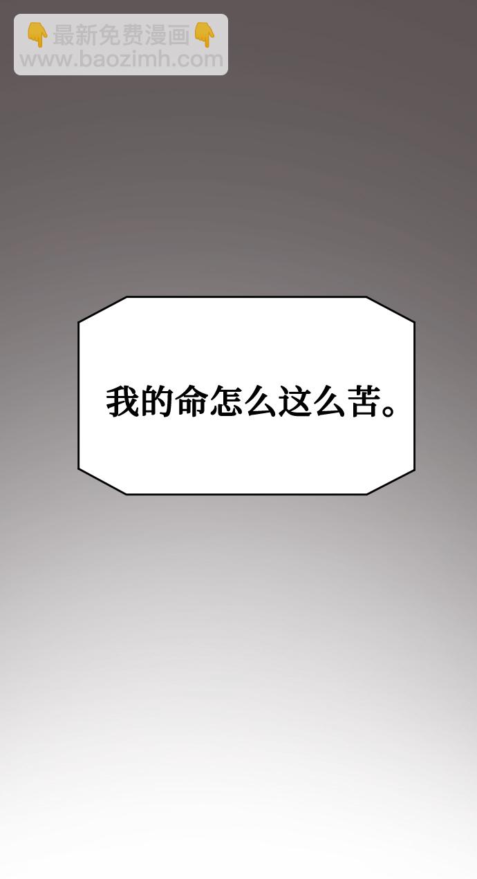 第15话19