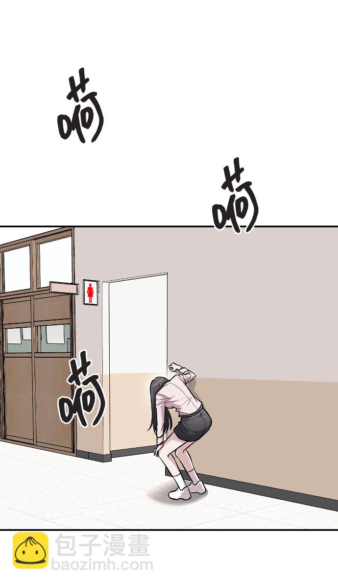 第15话2