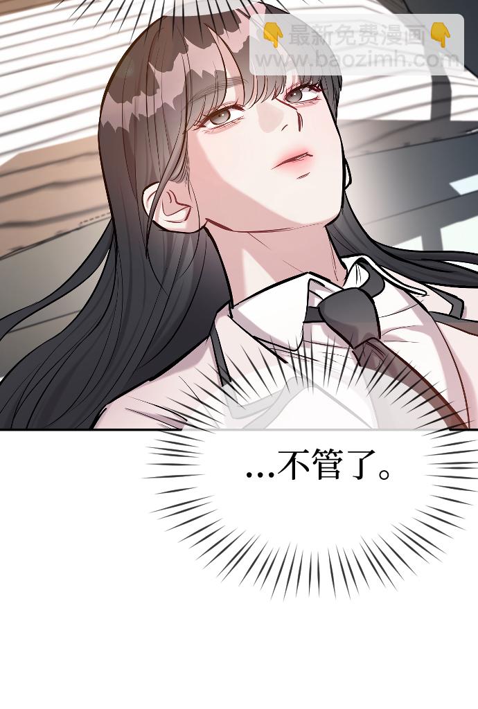 第15话28
