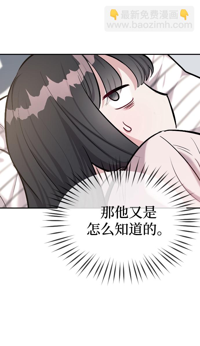 第15话31