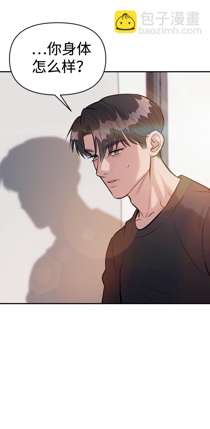 第15话32