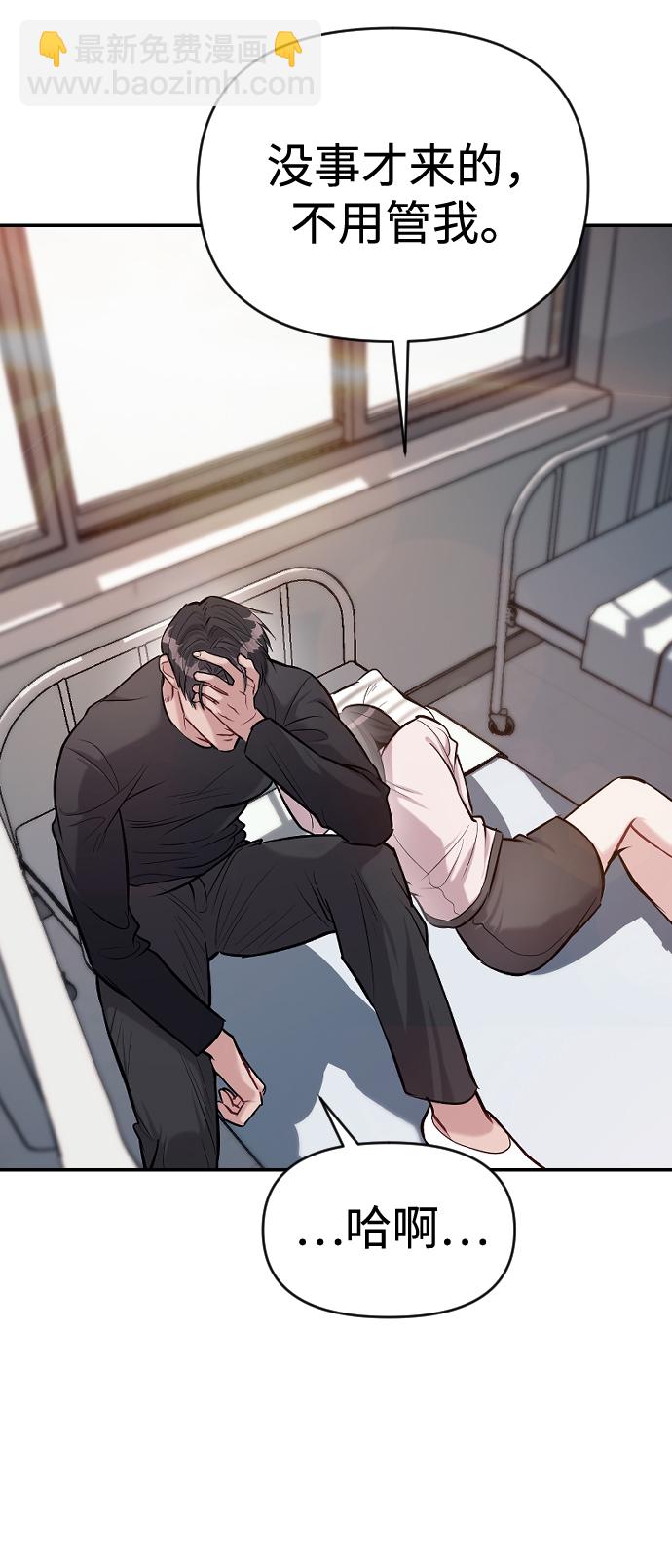 第15话33