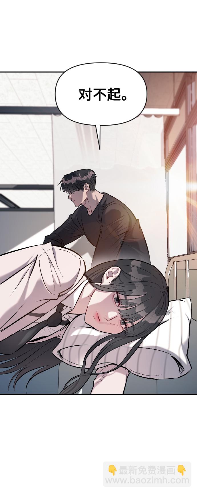 第15话34