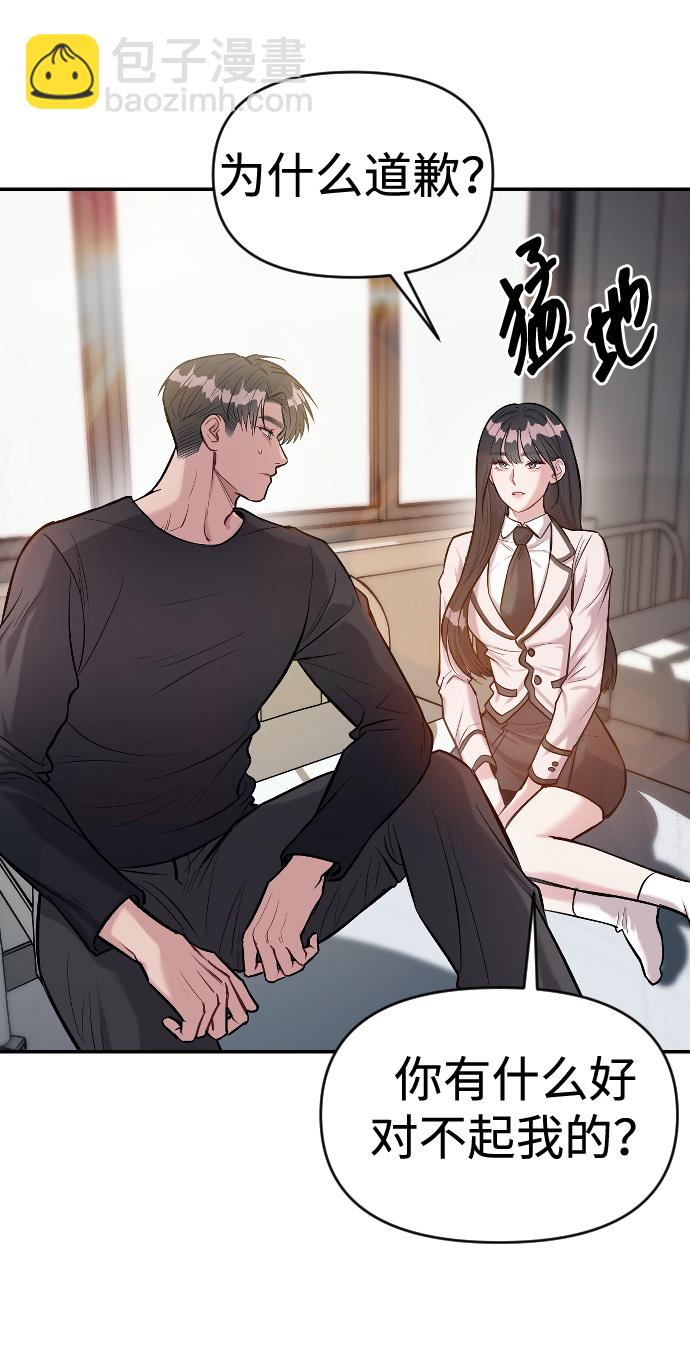 第15话36