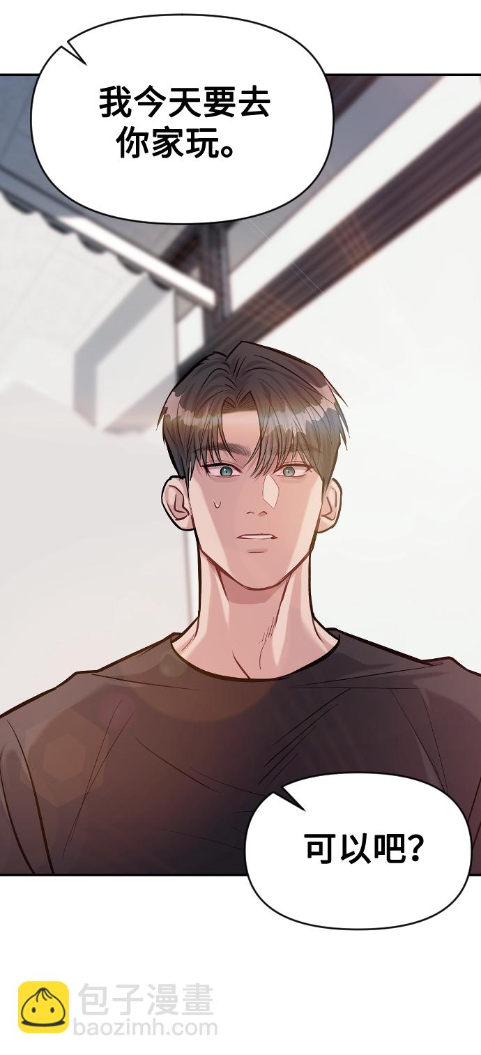第15话43