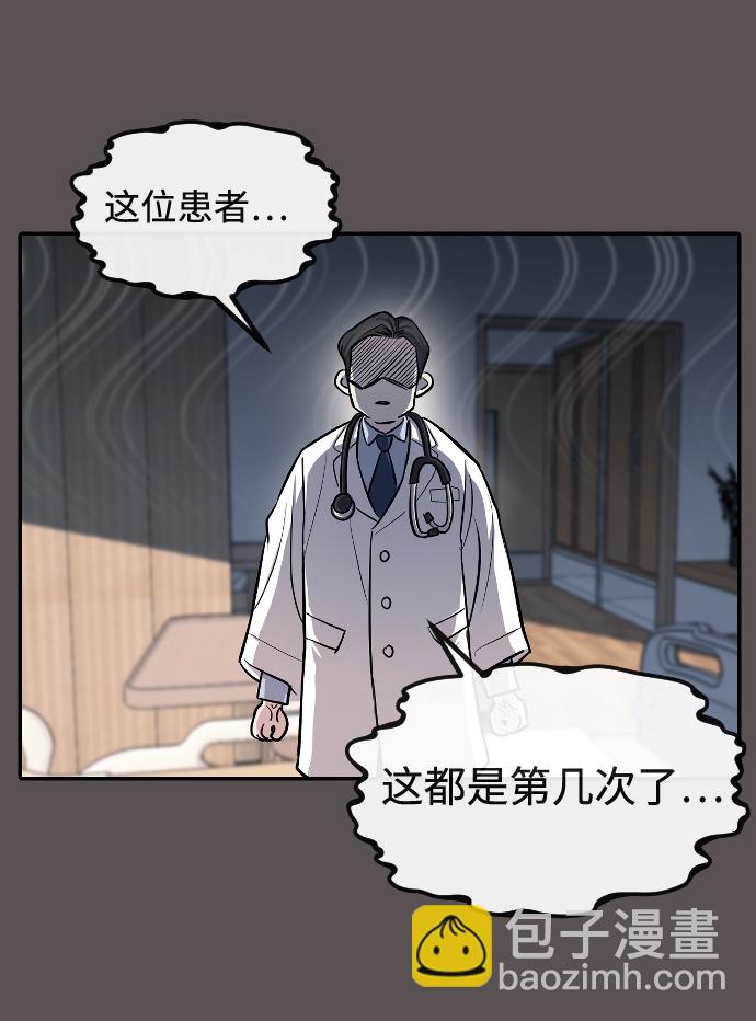 第15话5