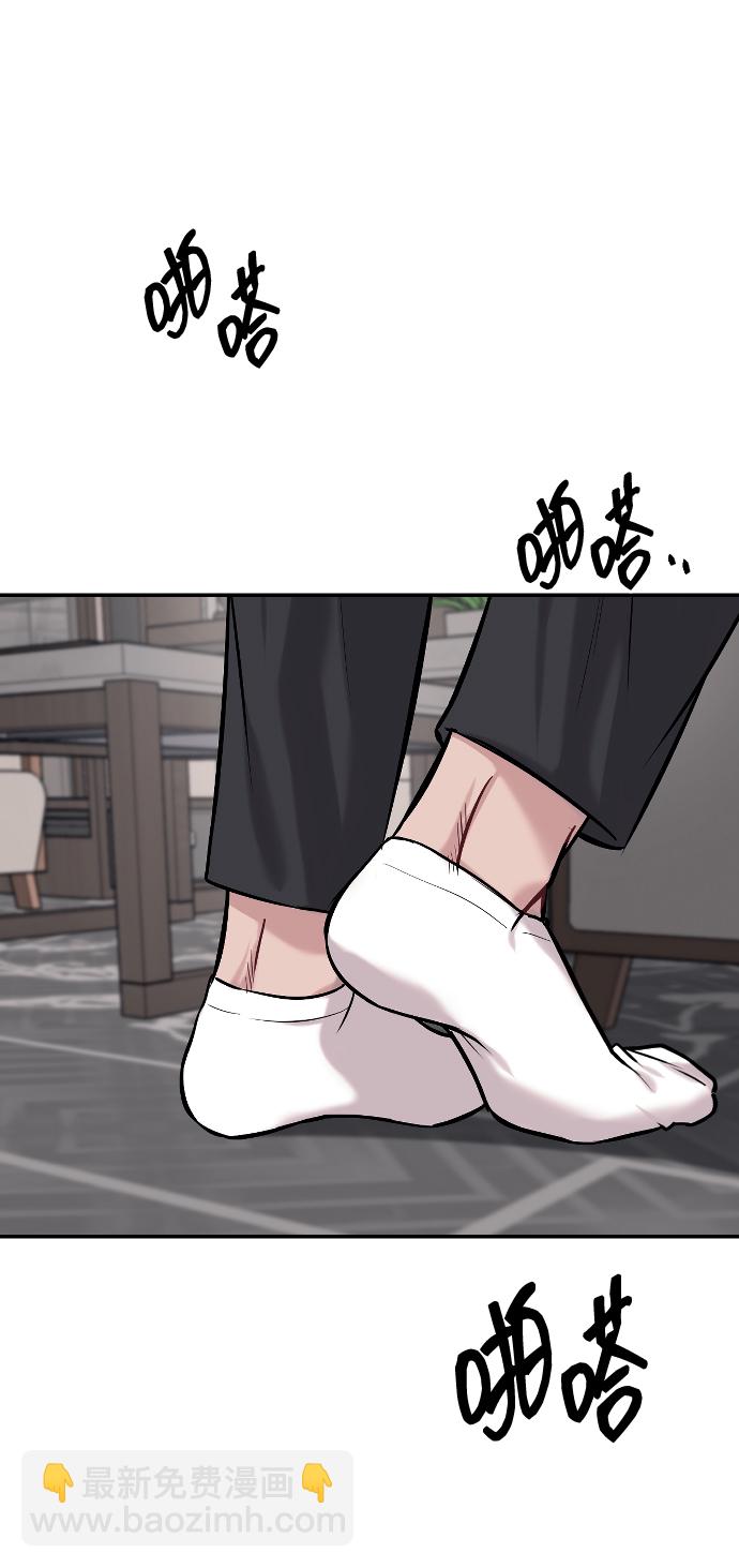 第15话57
