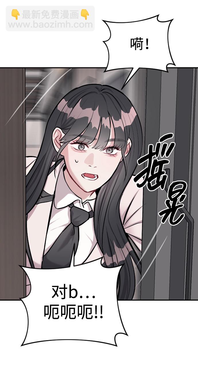 第15话61