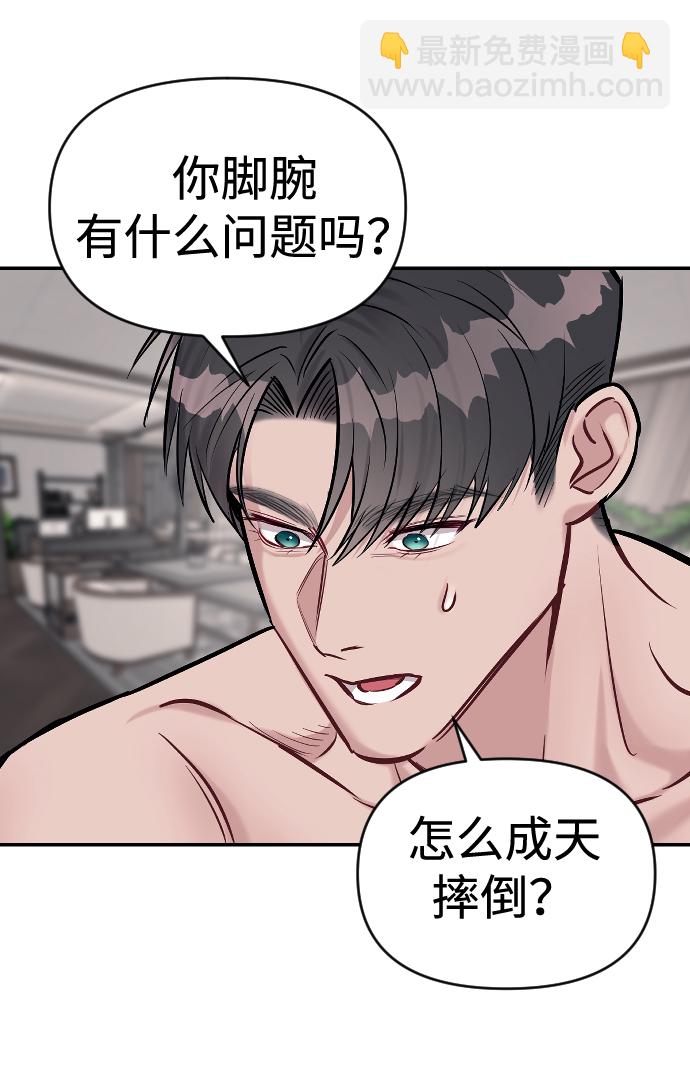第15话63