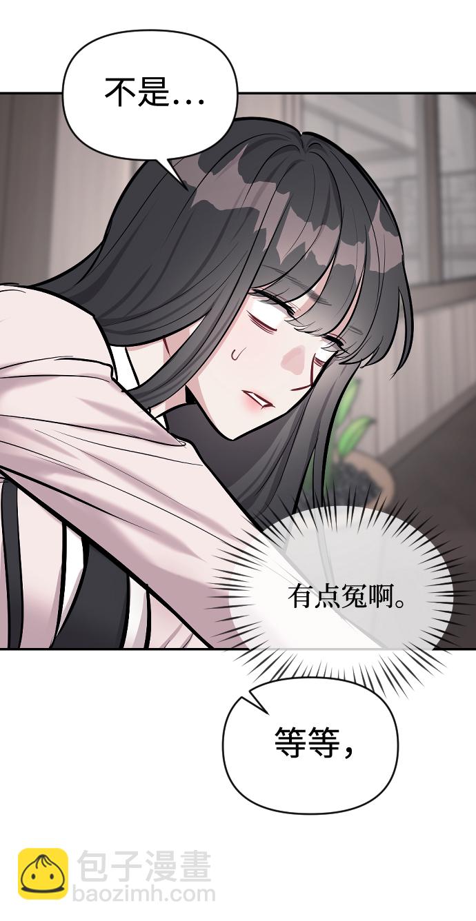 第15话64