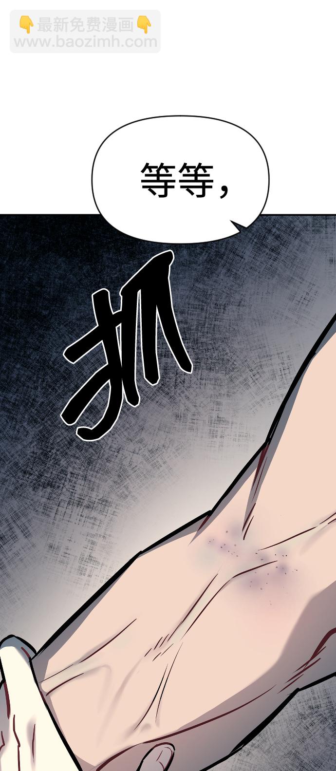 第15话69