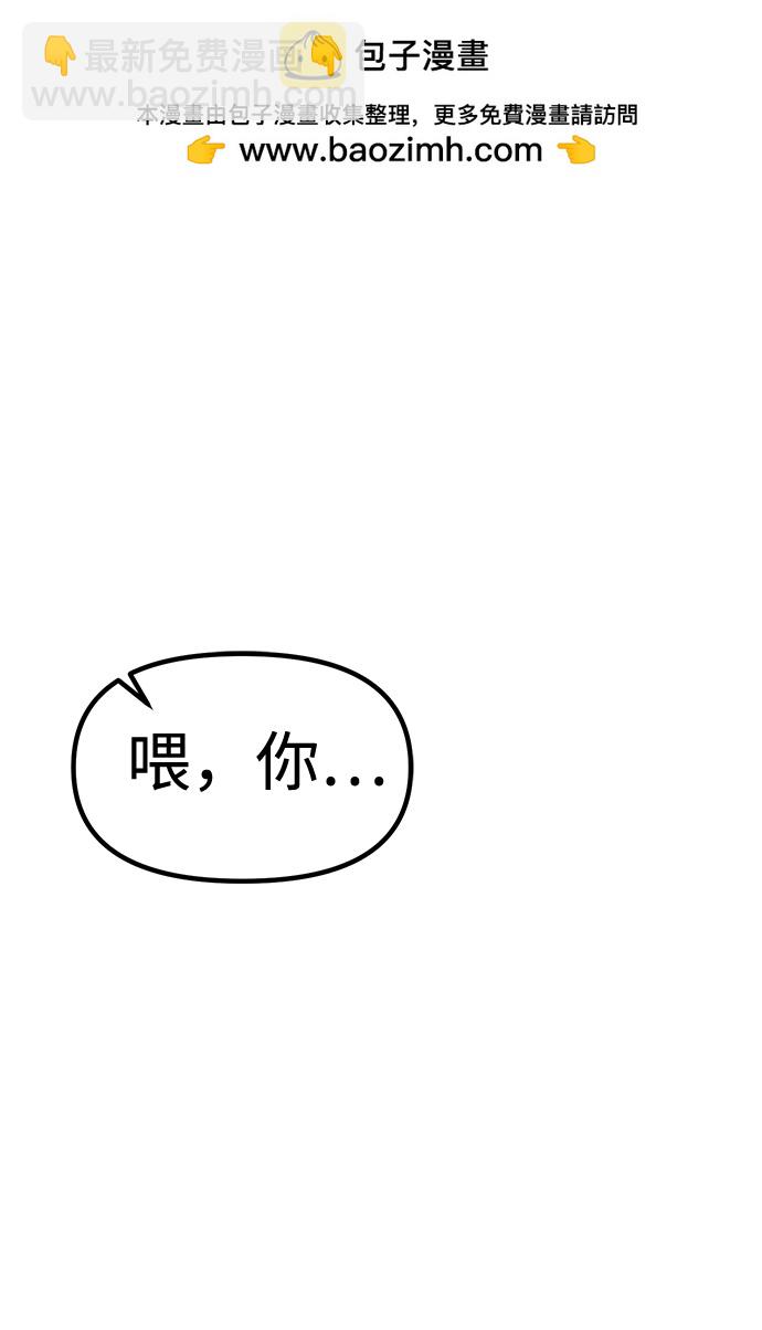 第16话1
